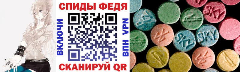 Купить где Нестеров Amphetamine Premium