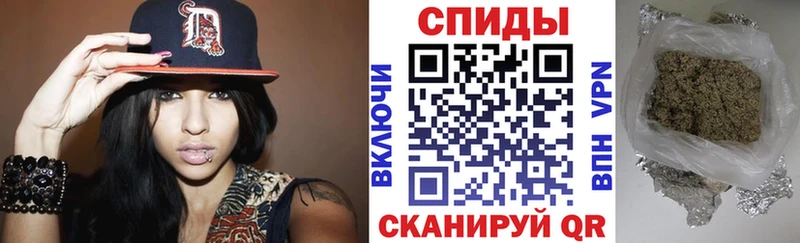 Купить закладки  Нестеров  Бутират бутандиол 