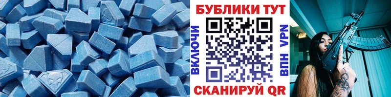 Купить где  Нестеров  Ecstasy XTC 