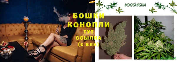 каннабис Вязники