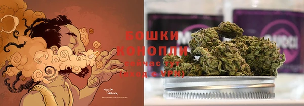 марки lsd Вяземский