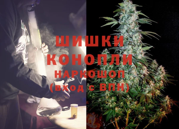 каннабис Вязники