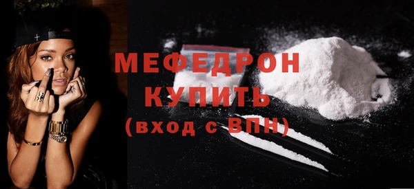 каннабис Вязники