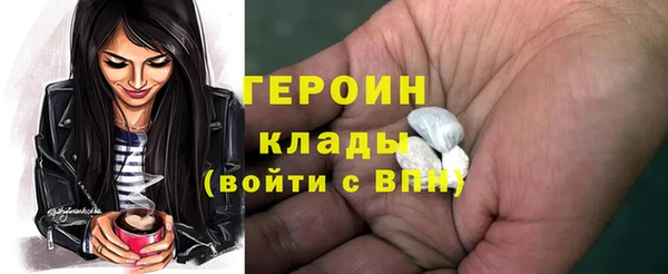 каннабис Вязники